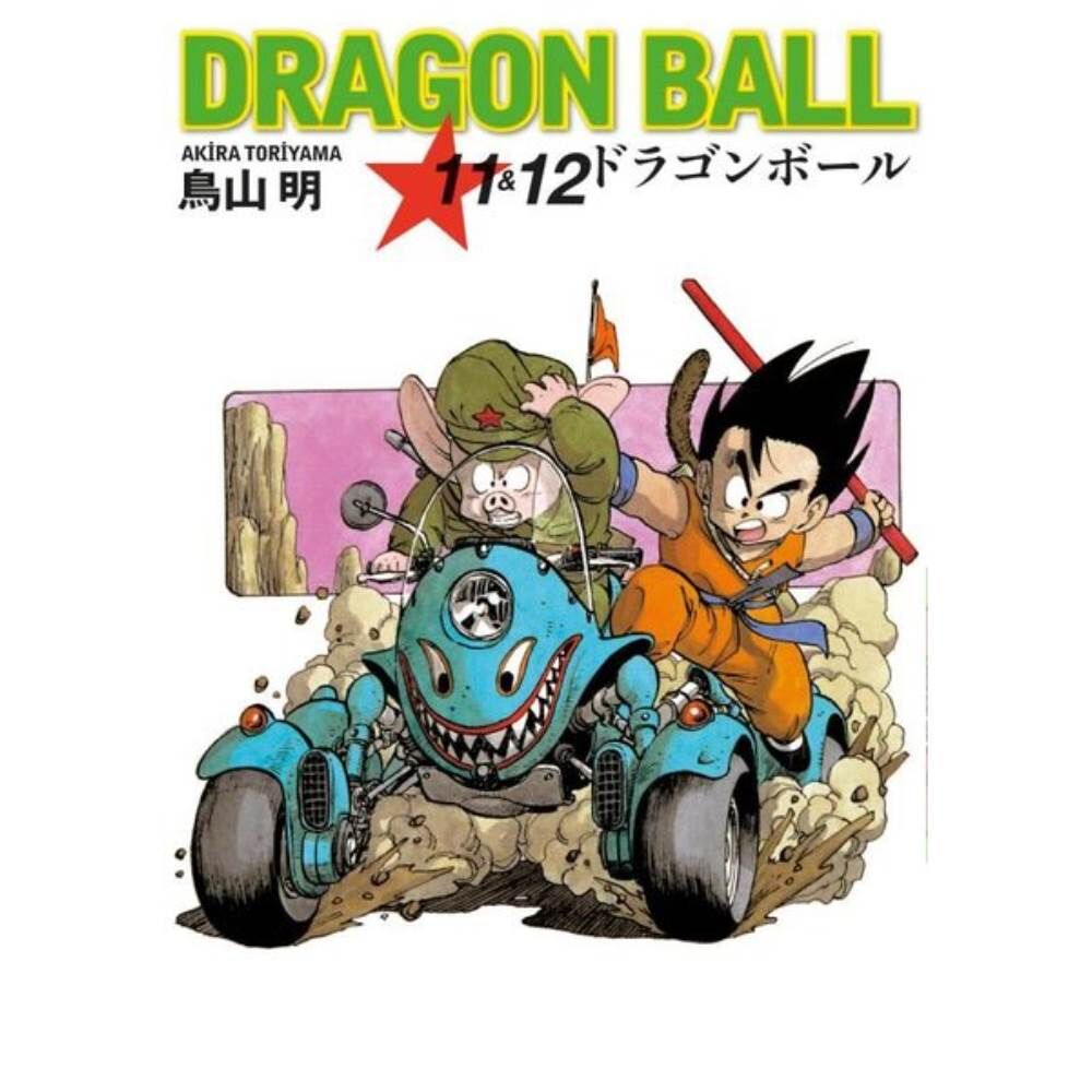 Dragon Ball 11-12
