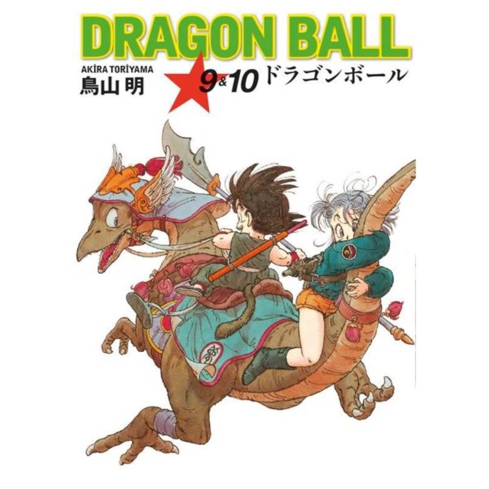 Dragon Ball 9-10