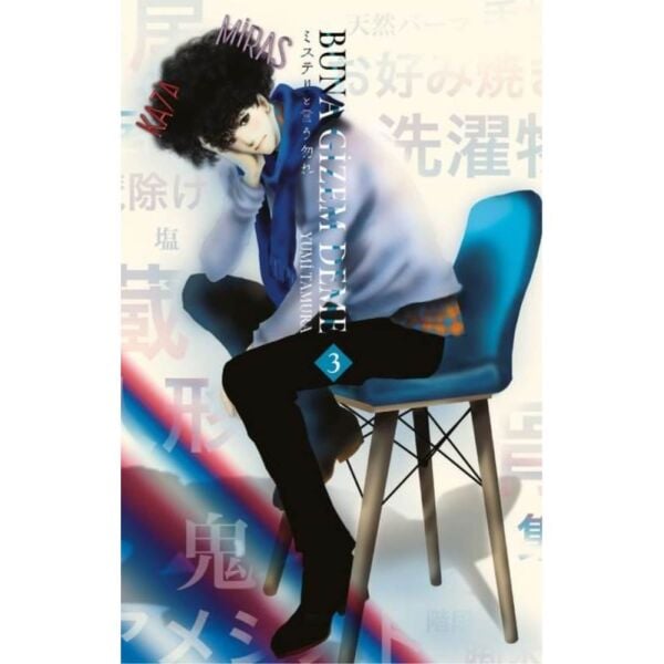 Buna Gizem Deme 3.Cilt