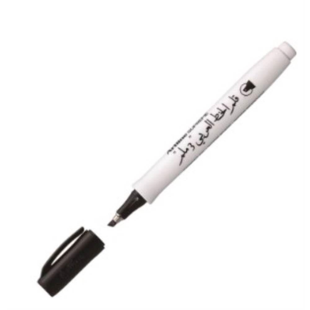 Artline Supreme 243 3.0 Arabic Siyah Kaligrafi Kalemi