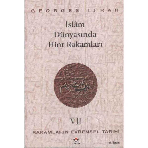 İslam Dünyasında Hint Rakamları