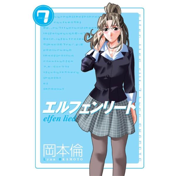 Elfen Lied 7.Cilt