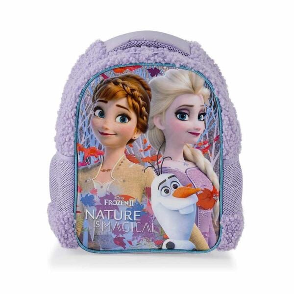 Frozen Brick Magical Beslenme Çantası 48014