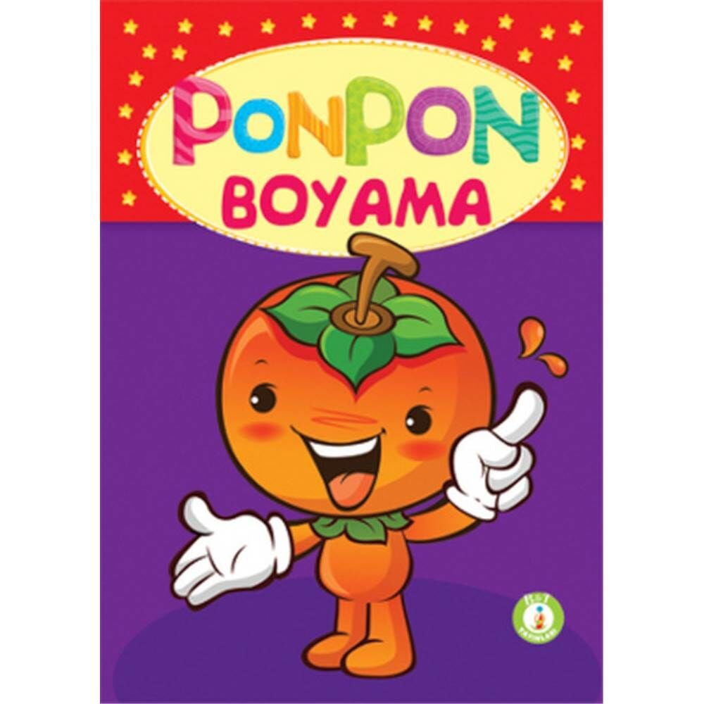 Pon Pon Boyama