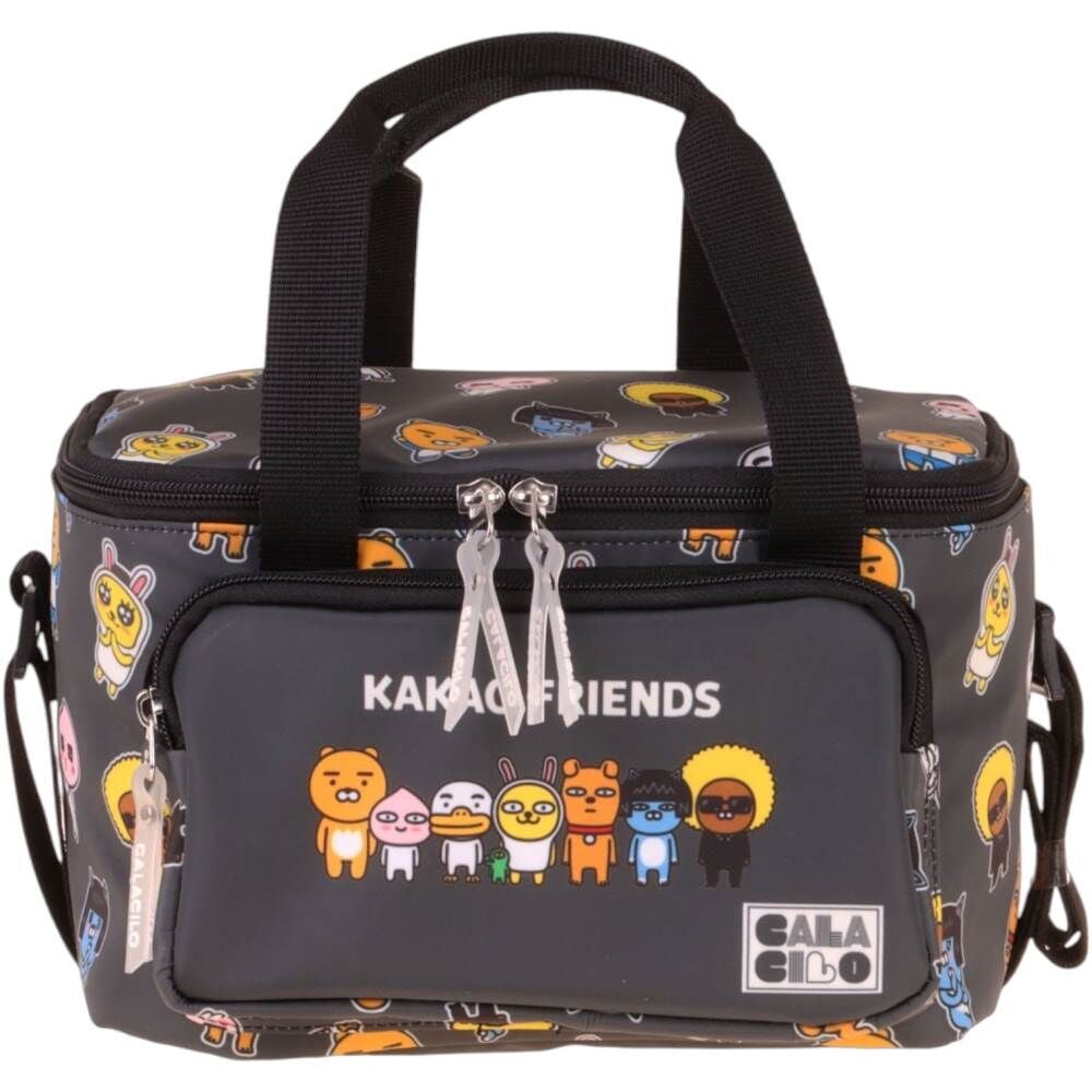 Calacilo C4078 Kakao Friends Beslenme Çantası