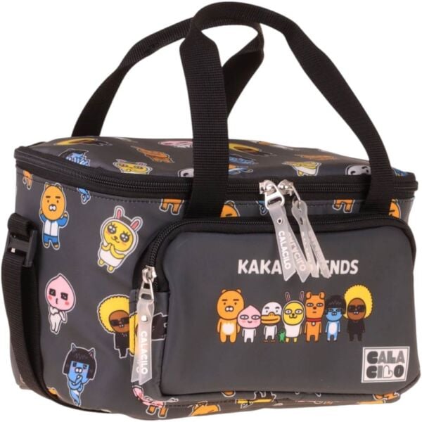 Calacilo C4078 Kakao Friends Beslenme Çantası