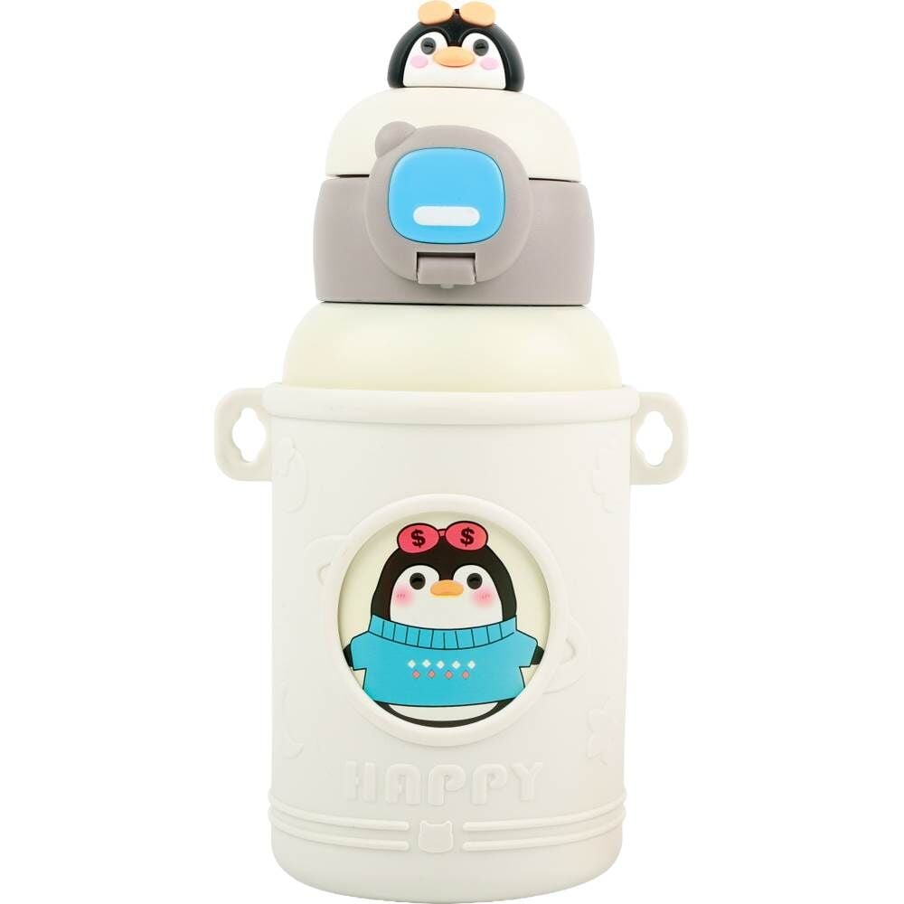 Noki Kids 460 ml Pipetli Krem Çelik Matara 0149-010