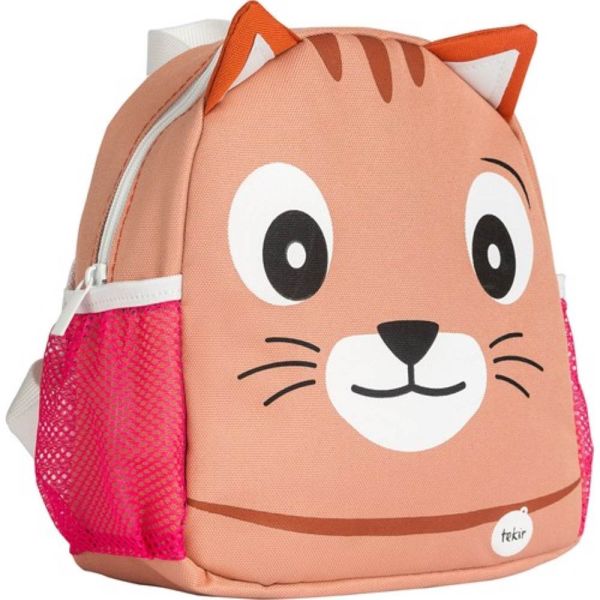 Zoozy Kedi Kreş Sırt Çantası