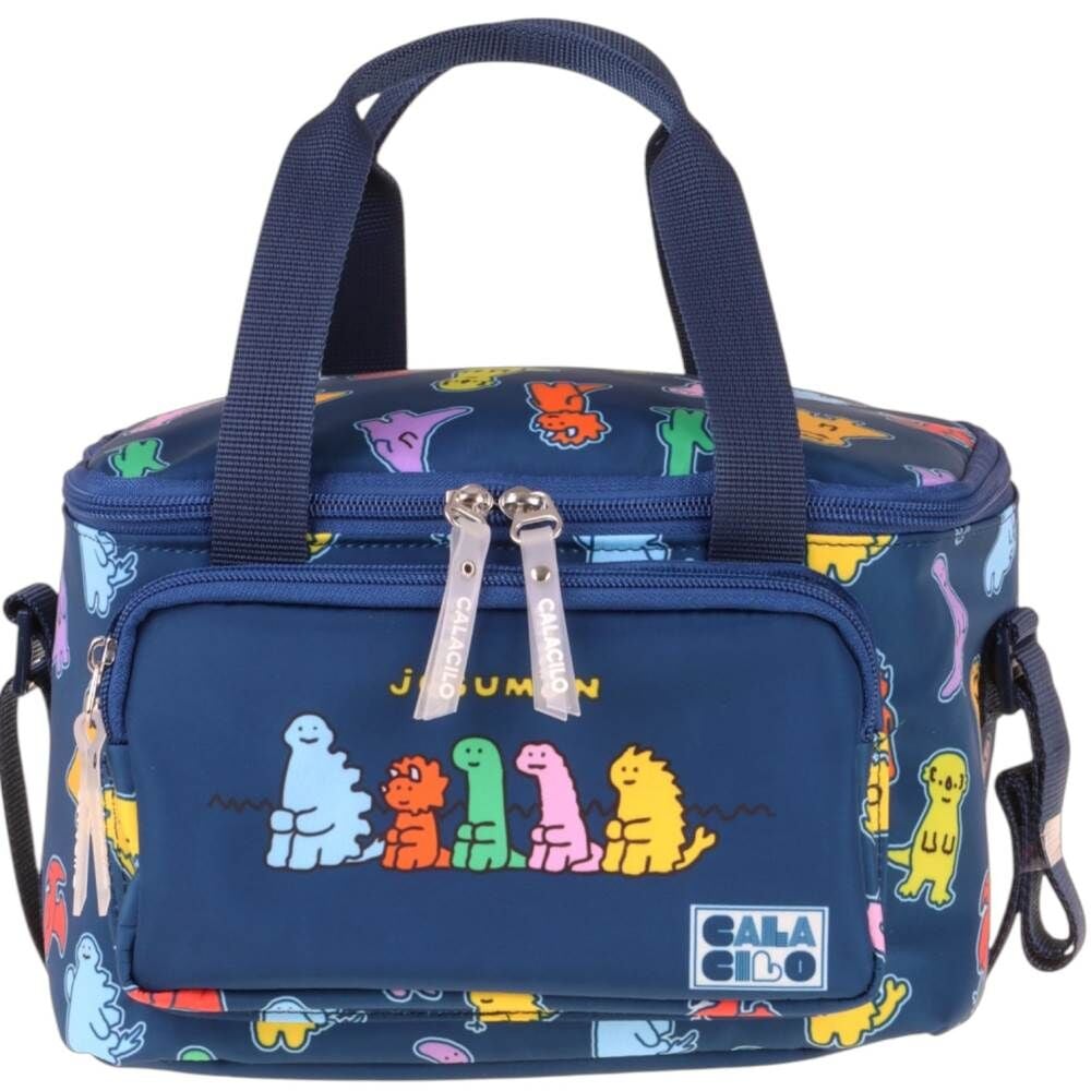 Calacilo C4075 Joguman Beslenme Çantası