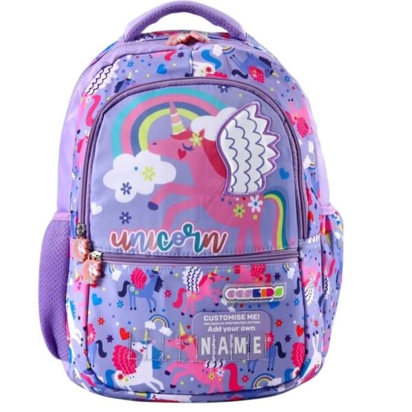 ÇÇS Kids 51765 Kız Kalem Kutulu İlkokul Çantası
