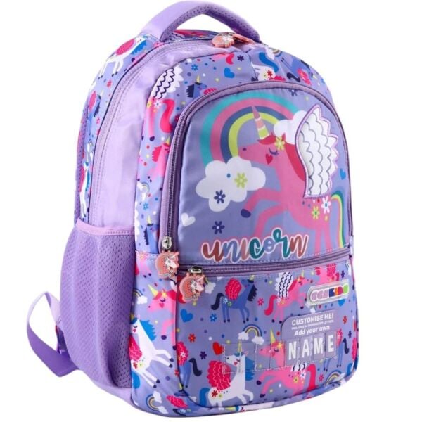 ÇÇS Kids 51765 Kız Kalem Kutulu İlkokul Çantası
