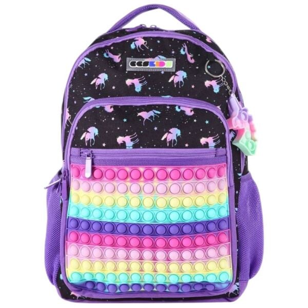 ÇÇS Kids 51721 Kız Beslenmeli İlkokul Çantası