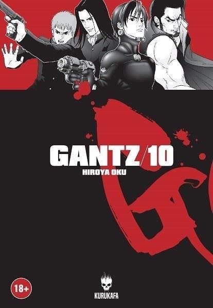 Gantz 10.Cilt