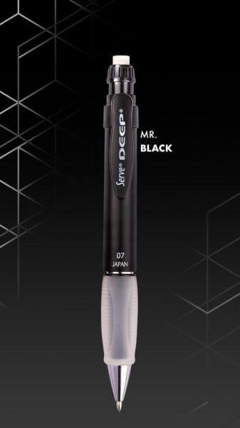 Serve Deep Versatil Kalem Doğa Serisi 07 mm Metalik Siyah