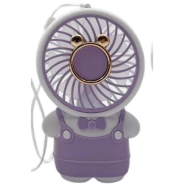 Mini El Fanı V-101