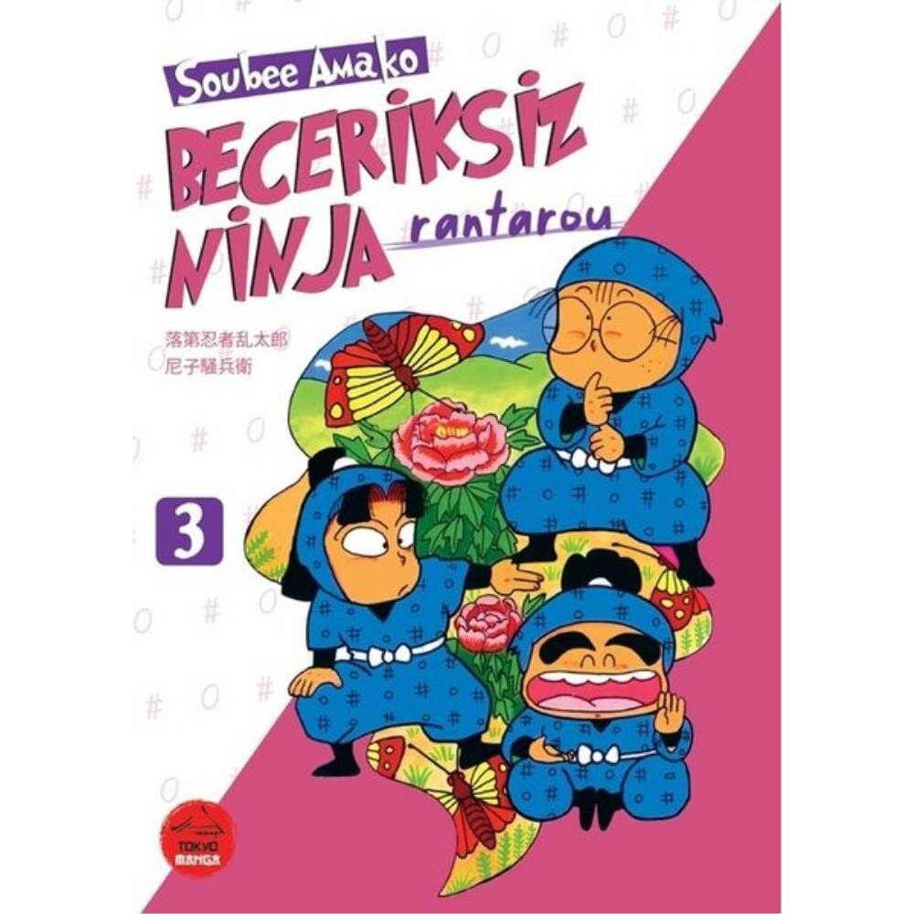 Beceriksiz Ninja Rantarou 3