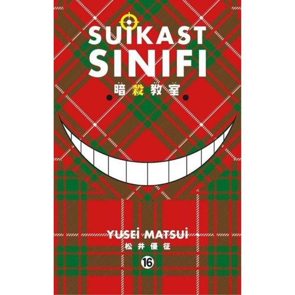 Suikast Sınıfı 16.Cilt