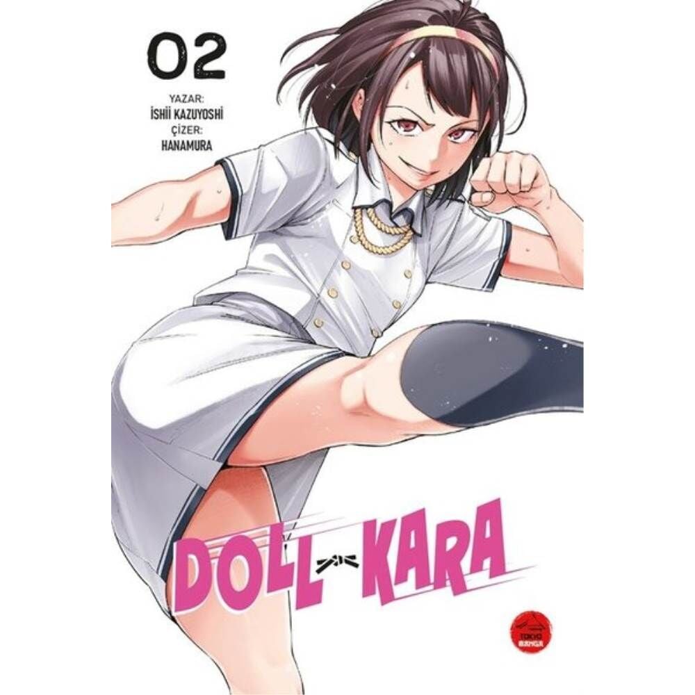 Doll Kara - 2