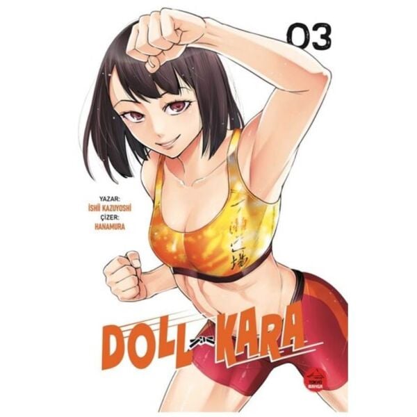 Doll Kara - 3