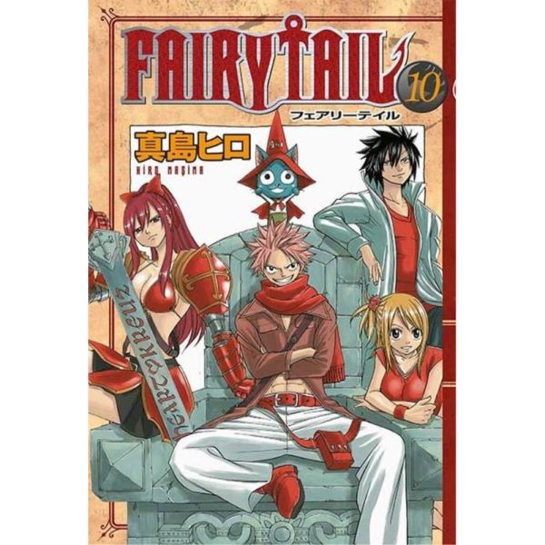 Fairy Tali 10.Cilt