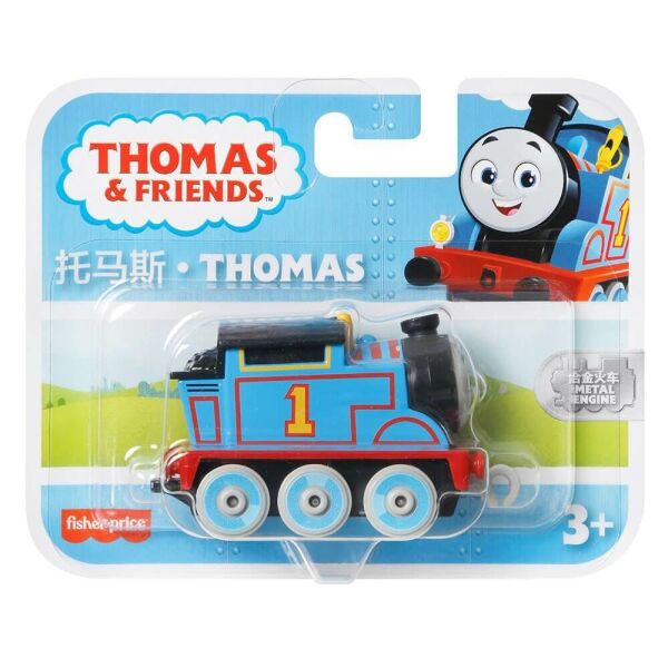 Thomas ve Arkadaşları Tekli Figür HFX89