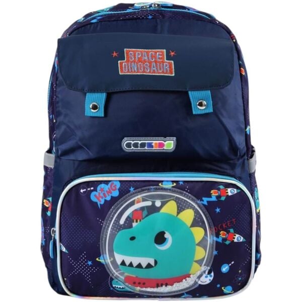 ÇÇS Kids 51763 Erkek İlkokul Çantası