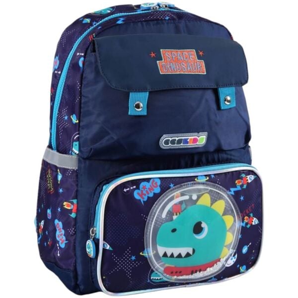 ÇÇS Kids 51763 Erkek İlkokul Çantası