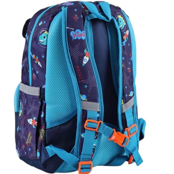 ÇÇS Kids 51763 Erkek İlkokul Çantası
