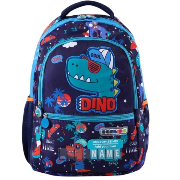 ÇÇS Kids 51765 Erkek İlkokul Çantası