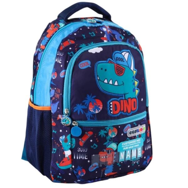 ÇÇS Kids 51765 Erkek İlkokul Çantası