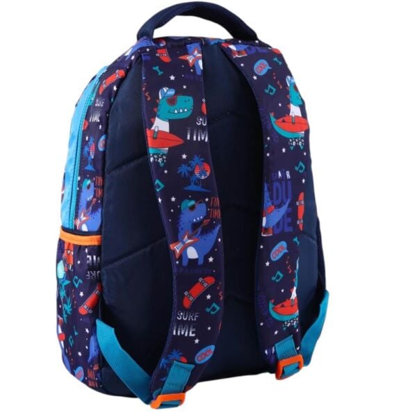 ÇÇS Kids 51765 Erkek İlkokul Çantası