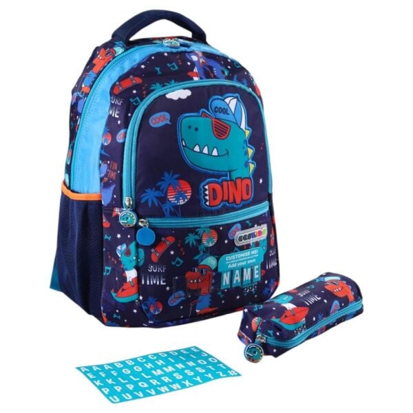 ÇÇS Kids 51765 Erkek İlkokul Çantası