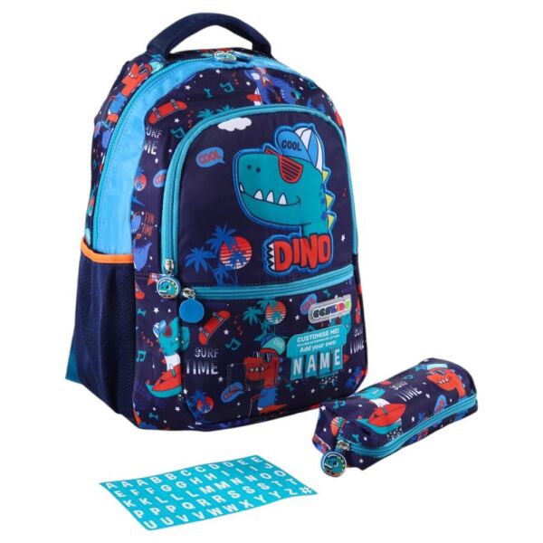 ÇÇS Kids 51765 Erkek İlkokul Çantası