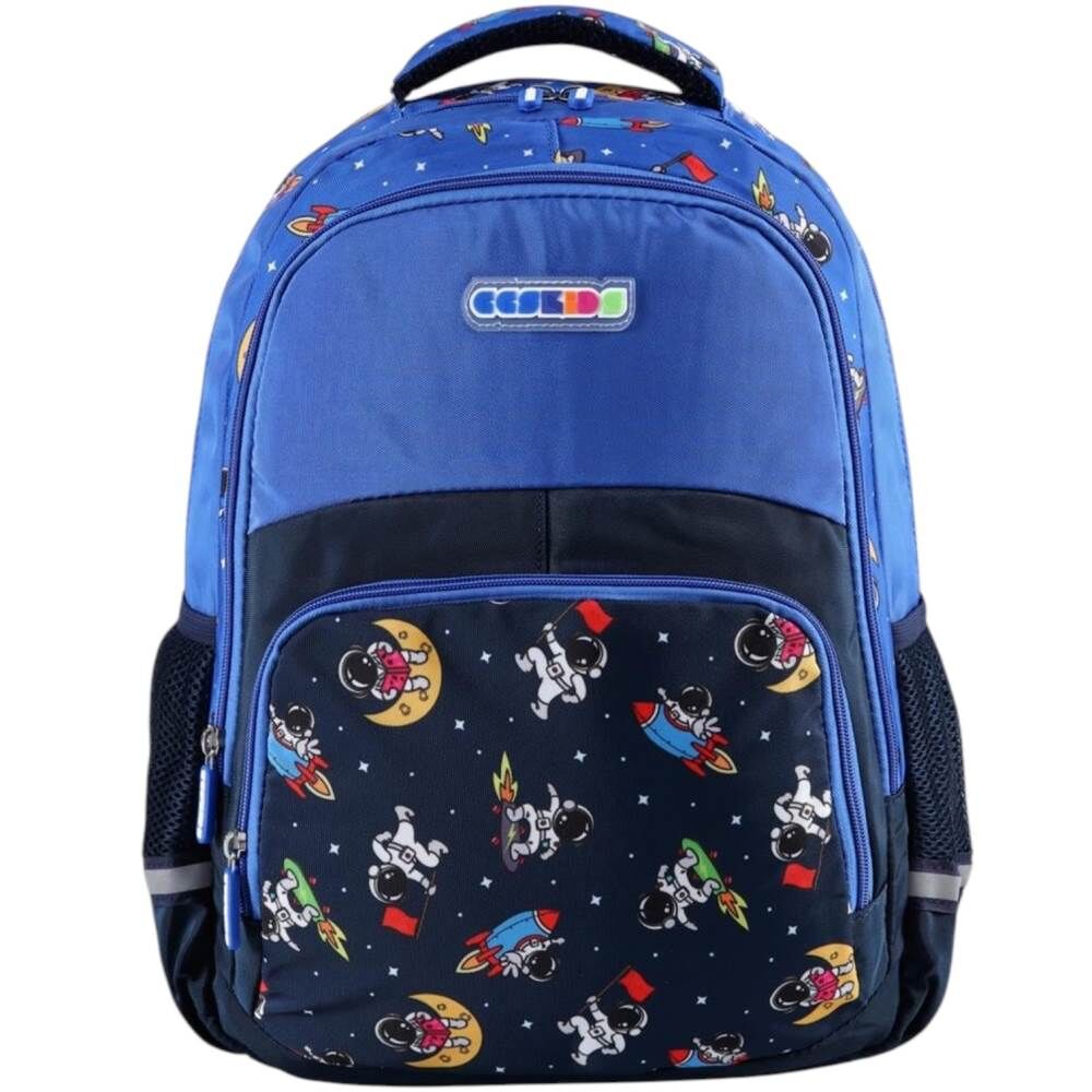 ÇÇS Kids 51740 Erkek İlkokul Çantası