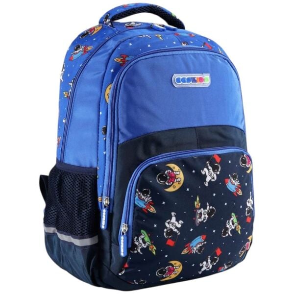 ÇÇS Kids 51740 Erkek İlkokul Çantası