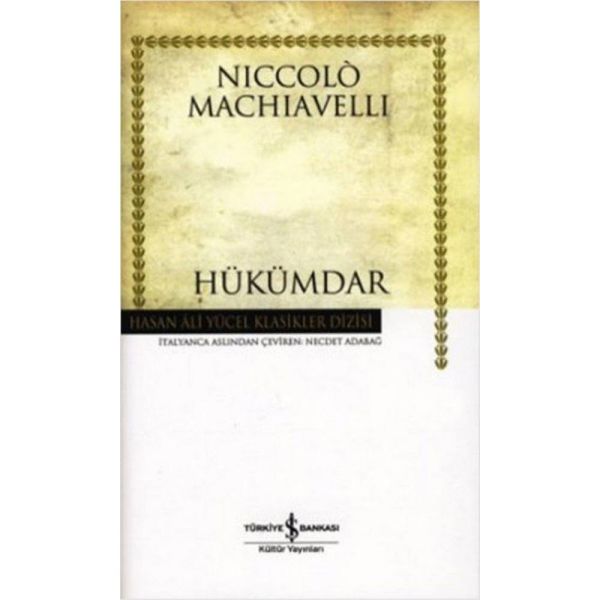 Hükümdar