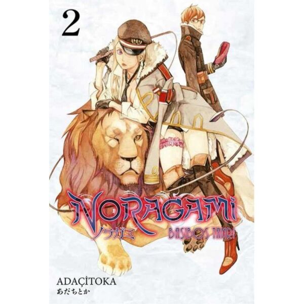 Noragami 2