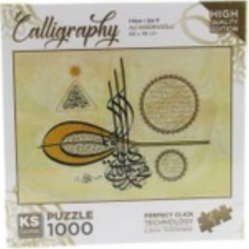 Hilyei Şerif 1000 Parça Puzzle 20756