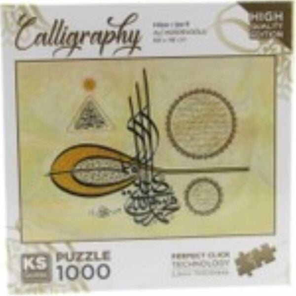 Hilyei Şerif 1000 Parça Puzzle 20756