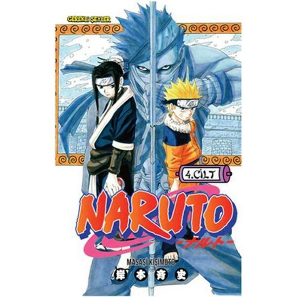 Naruto 4.Cilt