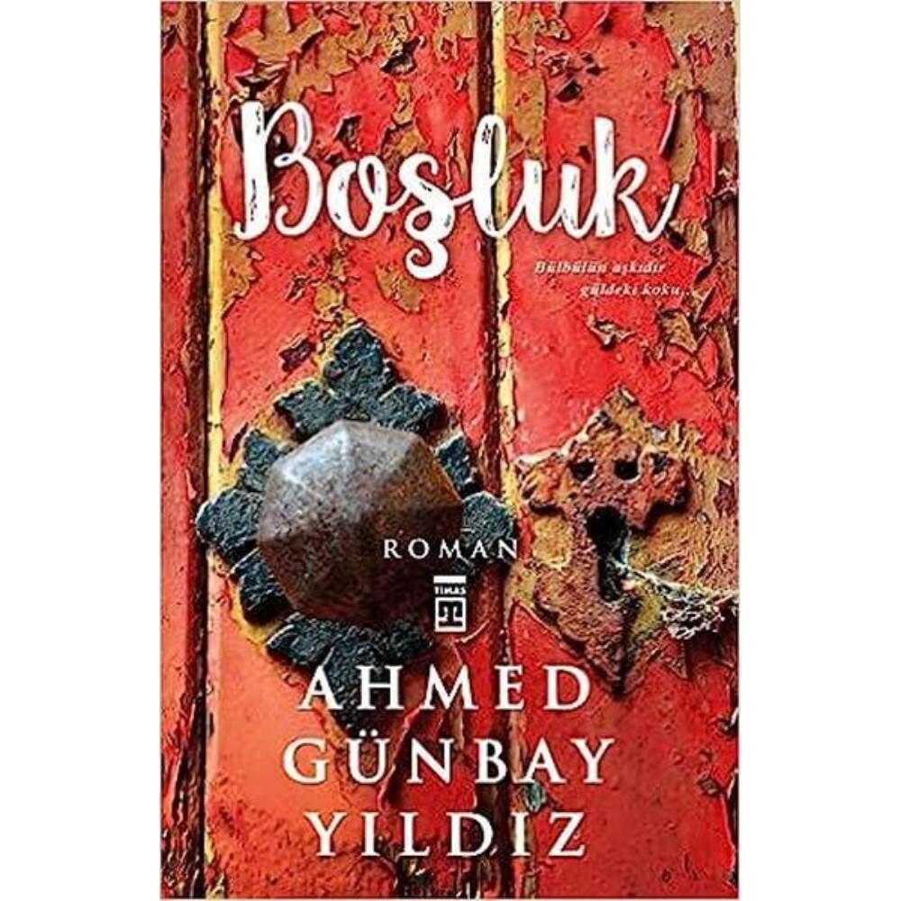 Boşluk