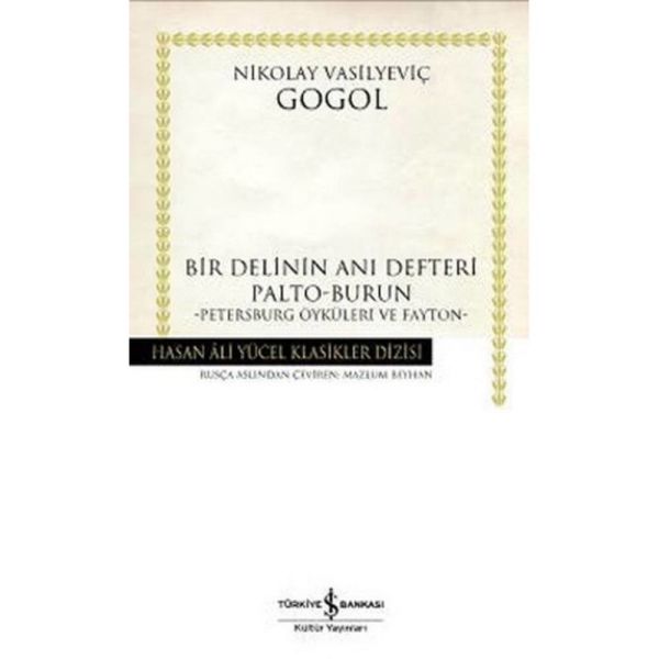 Bir Delinin Anı Defteri