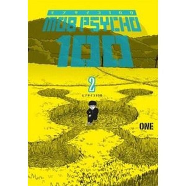 Mob Psycho 2.Cilt