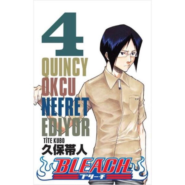 Bleach 4.Cilt Okçu Nefret Ediyor