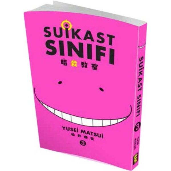 Suikast Sınıfı 3.Cilt