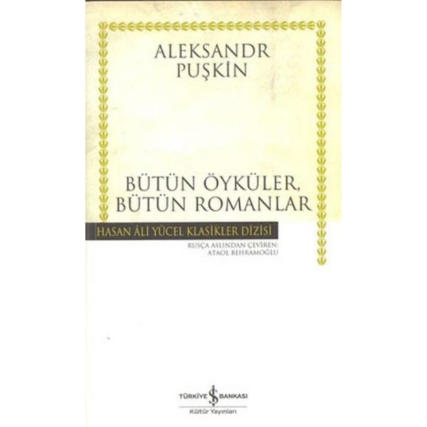 Yüzbaşının Kızı