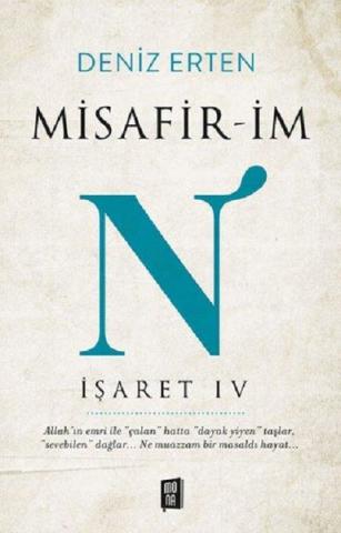 Misafir im İşaret IV
