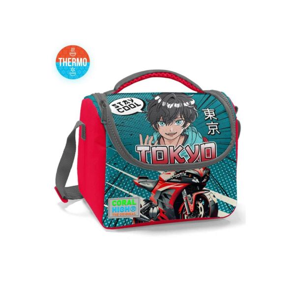 Coral High Beslenme Çantası Termos 11764