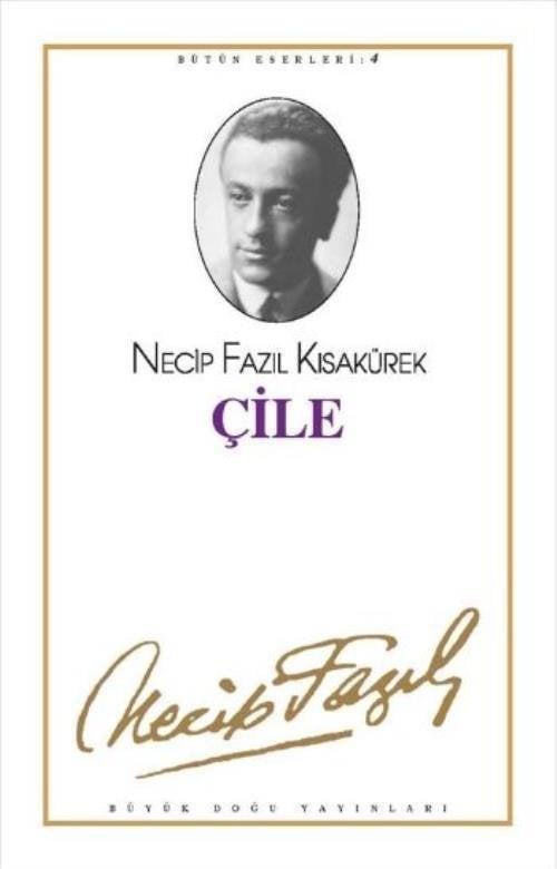 Çile