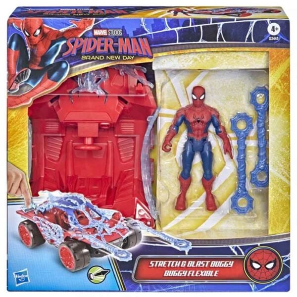 Spider-Man Ağ Fırlatma Aracı ve Spider-Man Figürü G2445